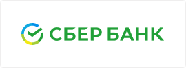 СБЕР
