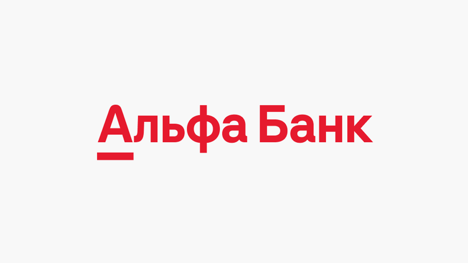 2020589-08412829092021_b200d8bc76303a5287d3954213dd40d331052ae4