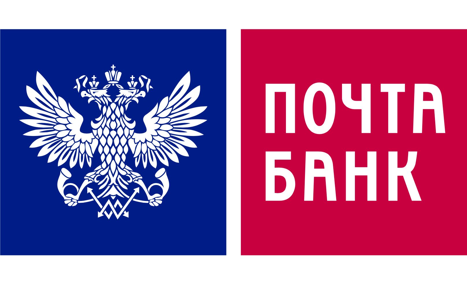 pochtabanklogo-e1511235720881